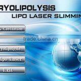 10MHz CE Approval 4 In 1 Lipolaser Cavitation Ultrasound Slimming Machine 32kHZ thumbnail-6