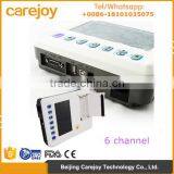 Portable 7 Inch 6 Channel Digital Electrocardiograph ECG Machine EKG-1206A by CE Approved thumbnail-1
