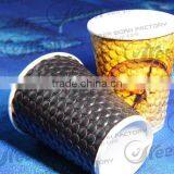 Embossed Tea Cups and Saucers From China thumbnail-3