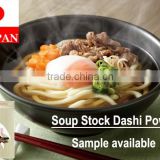 Delicious hot-selling Japanese noodle seasoning soup stock dashi powder bouillon for ramen udon