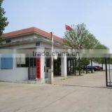 Weifang U-Best Husbandry Equipment Co., Ltd. company overview - view 2 thumbnail