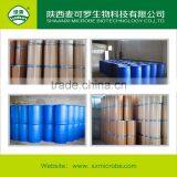 Manufacturing Company Online Shopping Polyoxin TC thumbnail-6