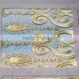 Comfortable and Beautiful Design for Curtain Motor