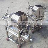 FP-300 Stainless Steel Oil Filter