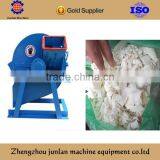 Wood Processing Wood Shavings Machine +8618637188608 thumbnail-1