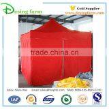 Cheap Portable Car Garage Tent thumbnail-1