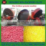 Round Disk Granulator for Export, Disk Granulator Plant Prices 0086-18037126904 thumbnail-2
