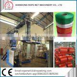 PP FDY Drawing Spinning Extruder Machine Manufacturer From Shandong Taian Vicky Cell:8618253809206/E:ropenet16@ropenet.com