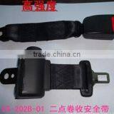 Two-points Furl Safety Belt With E-mark thumbnail-1