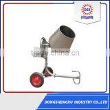 Direct From Factory Small Cement Concrete Mixer thumbnail-1