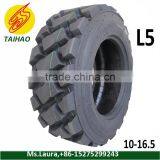 R4 F3 10.5/80-18 12.5/80-18 16.9-24 19.5l-24 10-16.5 12-16.5 Industrial Tyre thumbnail-5