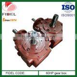 TRACTOR Power Transmission Gear Box 60HP thumbnail-1