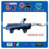 Original DONGFENG Clutch Master Cylinder 1604Z36-010 thumbnail-1