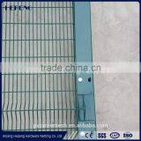 Low Carbon Steel Wire Anti-climb Fence thumbnail-1