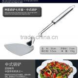 Open Kitchen Full Stainless-Steel Classic Flat Spatula thumbnail-1