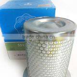 Alternative Copco Screw Compressor Air Oil Separator 1625752500 thumbnail-1