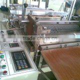 1500mm Shopping Cutting and Sealing Machine