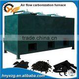 Continuous Operation High Quality Waste Recycling Plants Palm Wood Biomass Carbon Briquette Stove for Promotion thumbnail-5