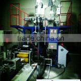 Plastic Tape Machine: Bottom Blowing PE Water Pipe Equipment thumbnail-1