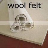 100% Natural 3mm 5mm Industrial Wool Felt thumbnail-2