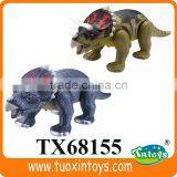 B/O Animatronic Triceratops Dinosaur With Light and Music thumbnail-1