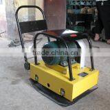 HZD115 Plate Tamper Honda Engine