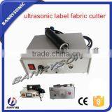Industry Clothing Label Ultrasonic Cutting Machine thumbnail-2