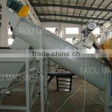 Waste PP PE Film Bag Plastic Recycling Machine thumbnail-5