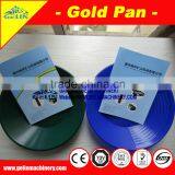 Gold Metal Gold Pan for Sand Gold Mineral Washing thumbnail-5