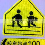 High Visibility 3M Reflective Film thumbnail-1