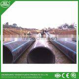 Virgin Material DN 110MM HDPE Pipe for Water Supply thumbnail-3