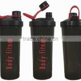 Wholesale 700ml Protein Shaker BPA Free, FDA Approved With Color Shaker Ball, Easy to Carry thumbnail-1
