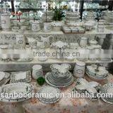 White Strong Porcelain Milk Jug in Coffee & Tea Sets 500 ml of Set 2 Wholesale thumbnail-6