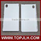 Chinese Supplier New Products 3d Sublimation Phone Case for Sony Xperia M4 thumbnail-3