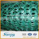 HDPE Geonet Competitive Price thumbnail-1