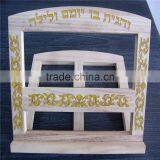 High-end Custom Wooden Wooden Mobile Rack Shelf thumbnail-1