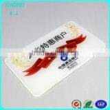 Custom Distinctive Red Acrylic Wall Clock With Animal Pattern thumbnail-6