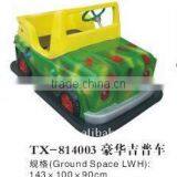Amusement Park Battery Car -cartoon Design(LT-814003) thumbnail-1