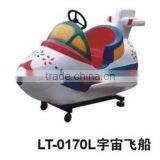 Ride on Plane Kiddie Ride thumbnail-1