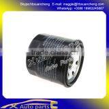 for CFMOTO Parts, CFMOTO 500PARTS CF625 OIL FILTER thumbnail-1