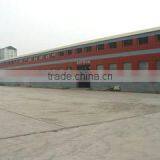 Hebei Yongwei Metal Produce Co., Ltd. company overview - view 2 thumbnail