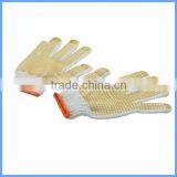 One Side Cotton PVC Dotted Working Gloves thumbnail-2