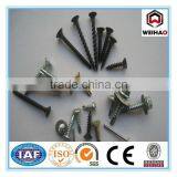 Cross Flat Head Black Phosphate Self Drilling Drywall Concrete Screw thumbnail-2