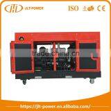 China Supply Standard High Quality 15Kw Generator Price
