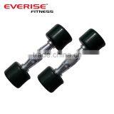 Fitness Black Rubber Coated Dumbbell- Improve Muscle Tone and Core Strength thumbnail-1