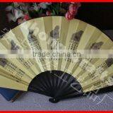Anji Yuhong Factory Wholesale Custom Fans thumbnail-5