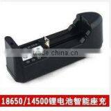 Universal AA AAA 18650 14500 10440 2A Li-ion Rechargeable Multi Battery Charger