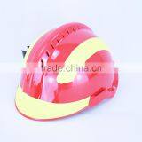F2 Type High Quality Rescuing Fireman Safety Helmet thumbnail-3