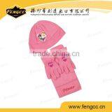 Customized Design Polar Feece Set thumbnail-2