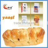 Baker Yeast Fermentation Yeast Bread Magic High Sugar thumbnail-5